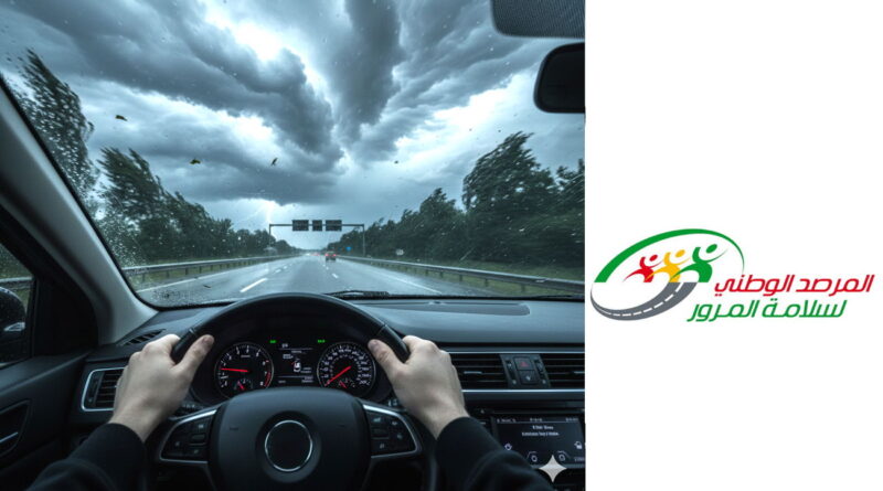 Intempéries : L’ONSR met en garde les usagers de la route