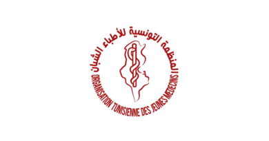 Jeunes médecins : sit-in prévu en hommage à Jed Henchiri