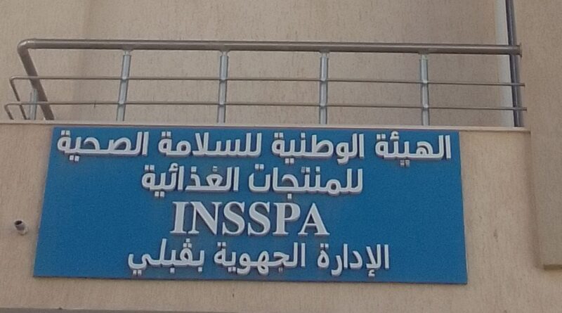 Kébili : 112 kg de viande et 18 kg de poissons gaspillés !