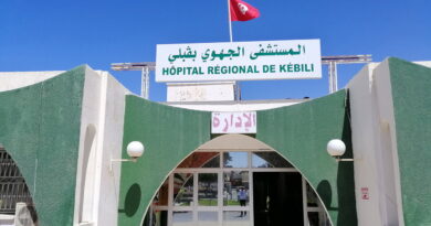 Kébili : neuf médecins spécialistes renforcent le système de santé