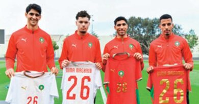 La FRMF dévoile le maillot de l'EN pour 2026.