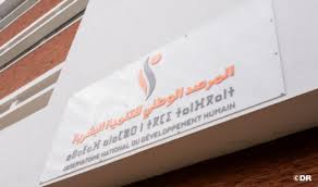 La gouvernance du capital humain et la transition démographique