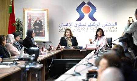 L'accès des femmes à la justice discuté à Agadir.