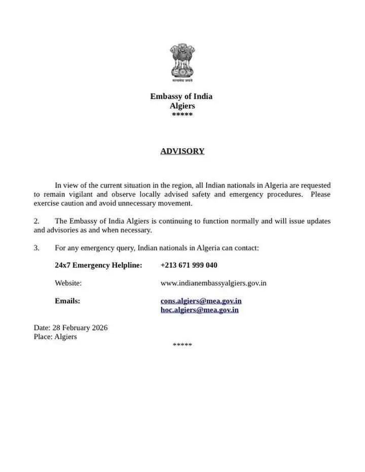 L'ambassade de l'Inde en Algérie appelle ses ressortissants à la vigilance.