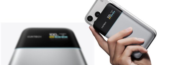 L’application Shimano pour vélos électriques ne fonctionne pas en raison d’Android 17.