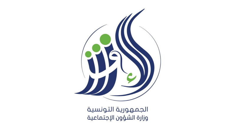 Le ministère des Affaires sociales refonte le système de Kafala.