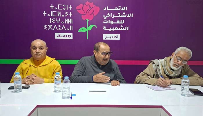 Le Premier secrétaire de l'USFP en campagne à Souss-Massa.