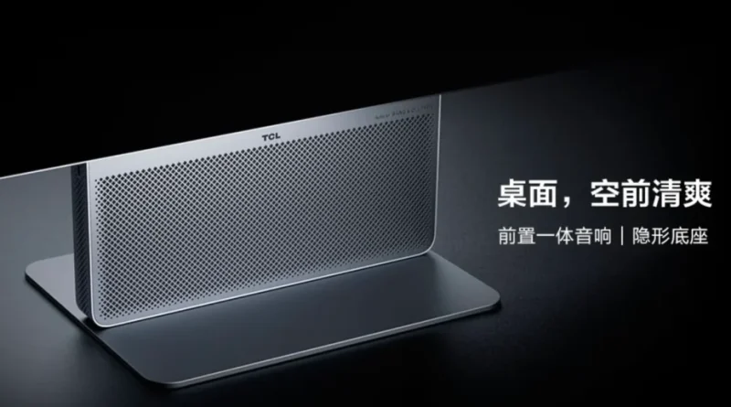 L’écran PC TCL : 1300 nits, 240 Hz, OLED, 6,4 mm.