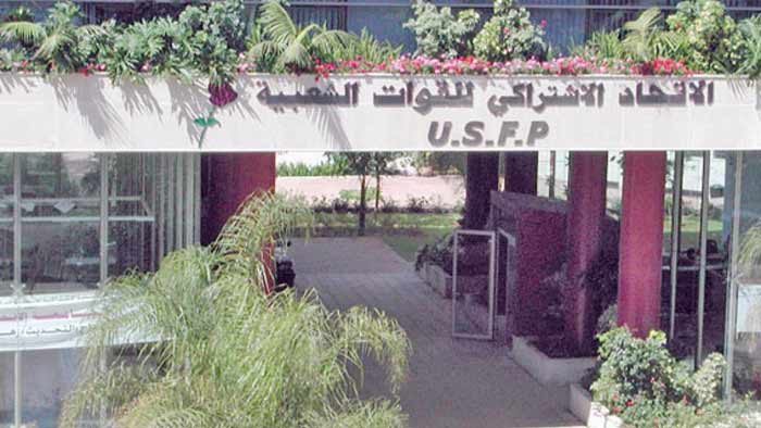 L’effondrement de la classe moyenne en France : un constat alarmant.