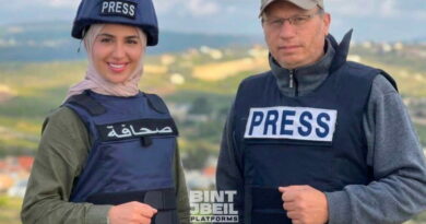 Les journalistes Fatima Fattouni et Ali Chaïeb tués au Sud-Liban.