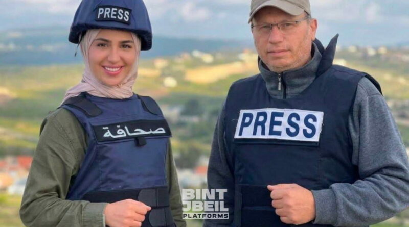 Les journalistes Fatima Fattouni et Ali Chaïeb tués au Sud-Liban.