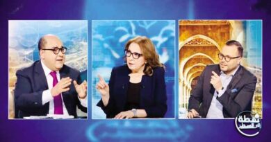 L'Union socialiste face aux défis du moment démocratique