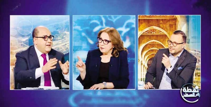 L'Union socialiste face aux défis du moment démocratique