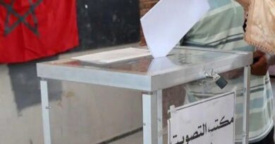 L'USFP demande une concertation nationale sur les décrets électoraux.