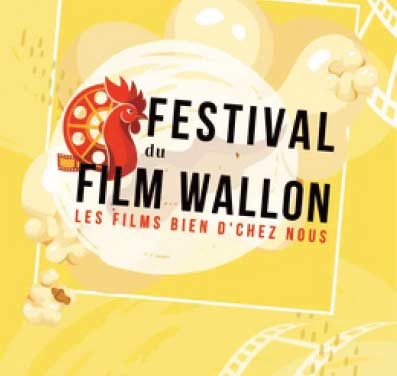 Manal Chahboun ne participe pas au 1er Festival du film wallon.