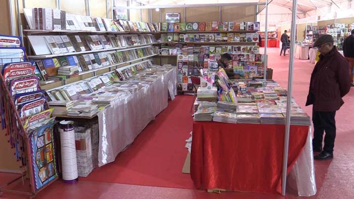 Ouled Teima : 18e Salon régional du livre et de la lecture.