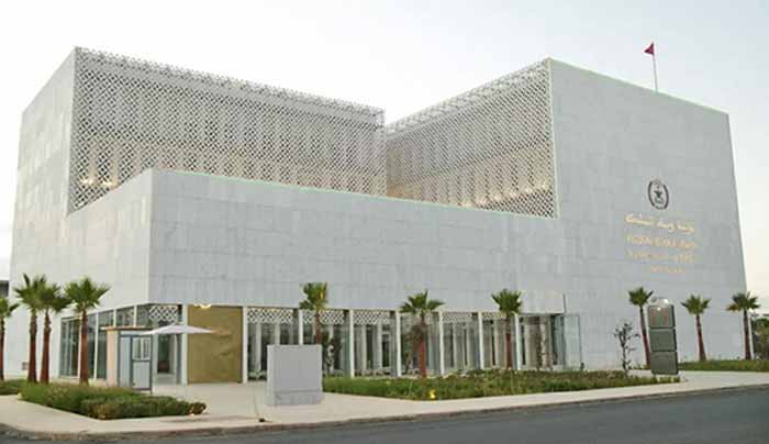 Parution de la revue "Insaf" de l'Institution du Médiateur du Royaume