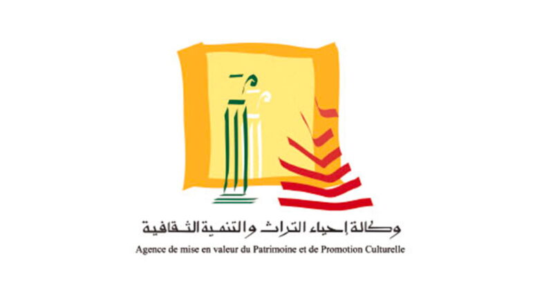 Patrimoine : l'agence lance un concours pour recruter 120 agents