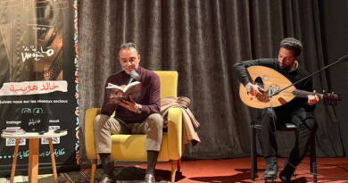 Présentation de « Me habitech » à l’Agora : Khaled Houissa explore la littérature.