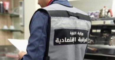 Ramadan : Plus de 10 000 infractions économiques en 15 jours.