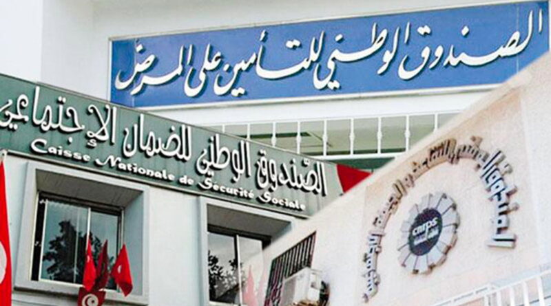 Réforme ou naufrage : choix crucial pour la sécurité sociale