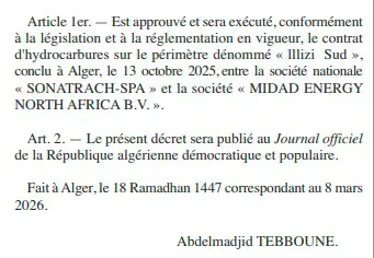 Tabboune approuve un projet algéro-saoudien de 5,4 milliards de dollars