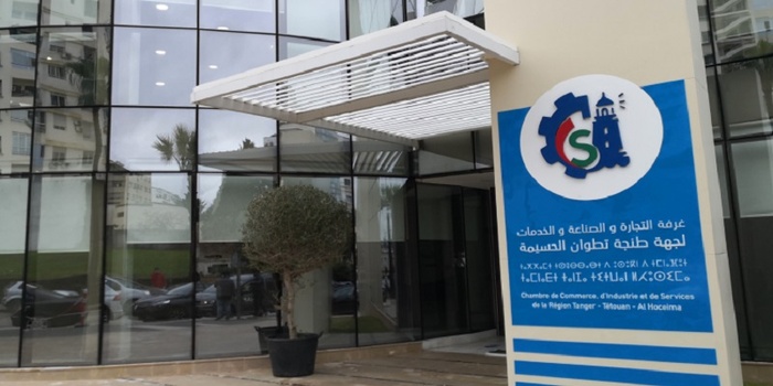 Tanger : Formation pour entreprises du 15 avril au 14 mai