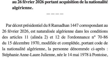 Tebboune accorde la nationalité algérienne à la mère de Kaylia Nemour.