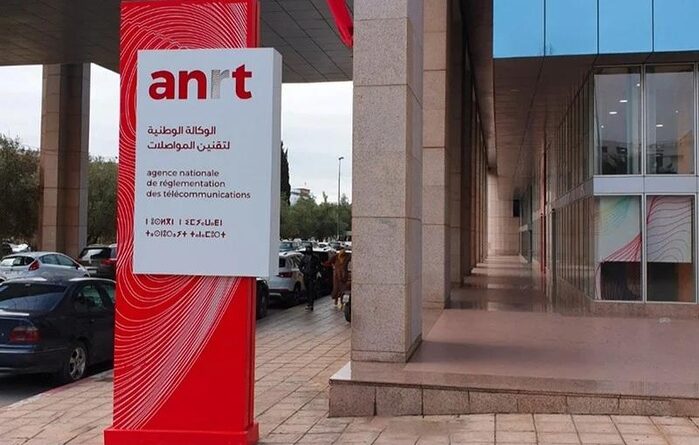 Téléphonie mobile : 59,16 millions d'abonnés en décembre 2025