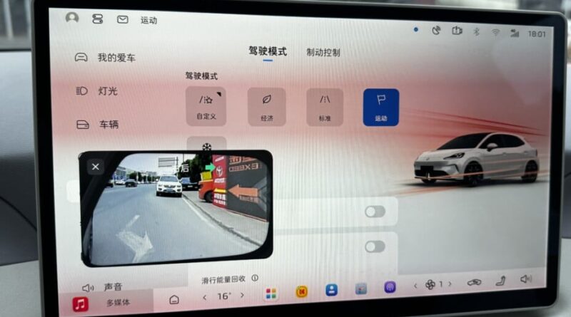 Test de la MG4 Urban en Chine : nouvelle menace pour la R5.