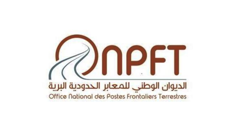 Tunisie : duty-free et centrales solaires aux frontières terrestres