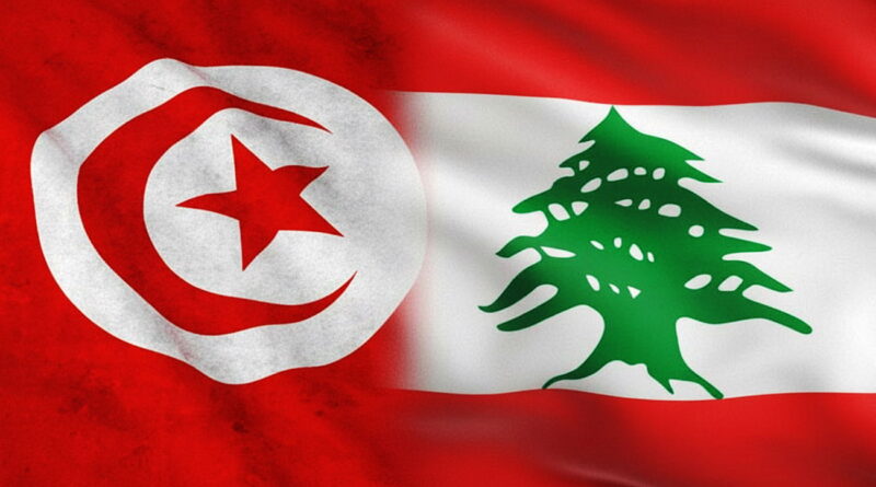 Tunisiens dans les pays en tensions : état des lieux et actualités