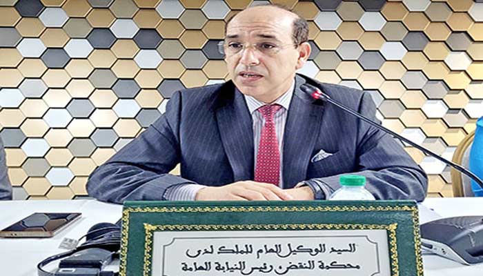 Un plan stratégique 2026-2028 pour renforcer l'indépendance judiciaire.