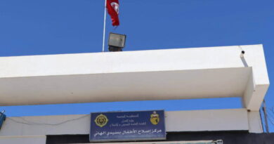 Urgence : mesures imposées pour le centre de rééducation à Sidi El Hani