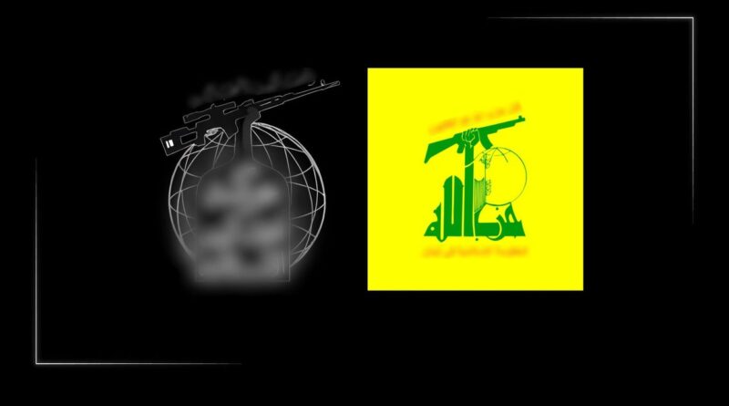 Vidéo prétendue revendiquant l'attaque d'une synagogue à Liège : analyse des images.