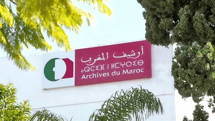 1ères Assises nationales des archives au Maroc se tiennent à Rabat