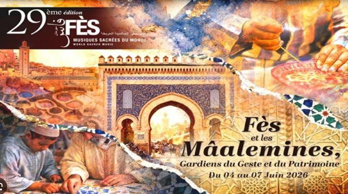 29ème Festival des musiques sacrées : 18 spectacles en 4 jours