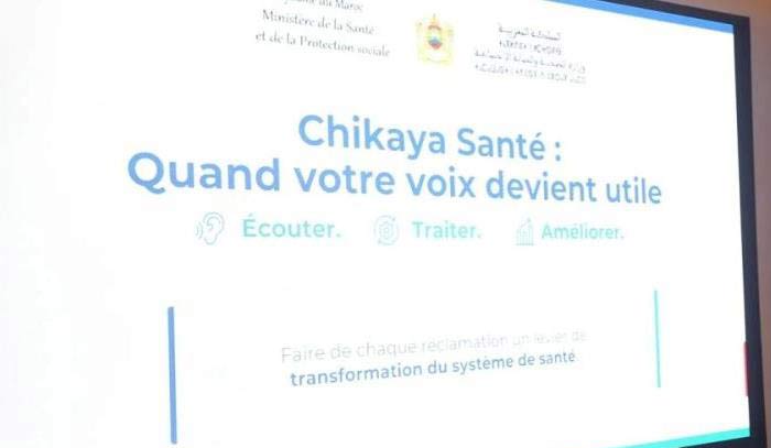 764 réclamations reçues sur "Chikaya Santé" en quatre jours