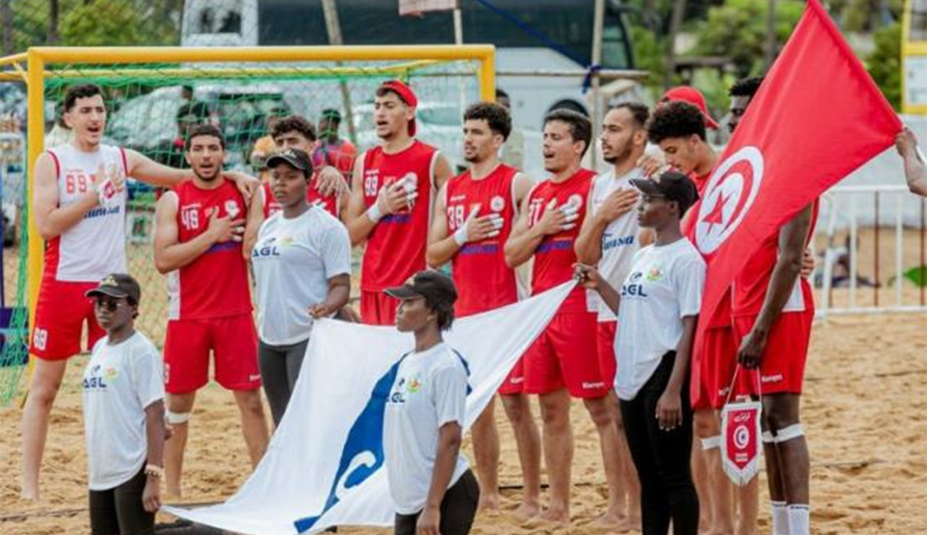 Beach handball : la Tunisie ne atteint pas la finale du Championnat d'Afrique des Nations