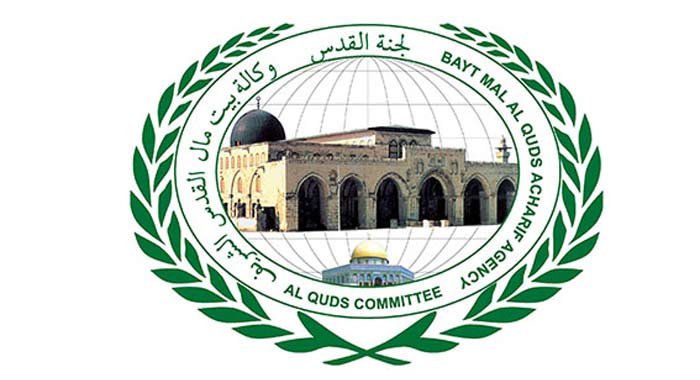 Clôture de la 5ème promotion de startups palestiniennes de l’Agence Bayt Mal Al-Qods Acharif