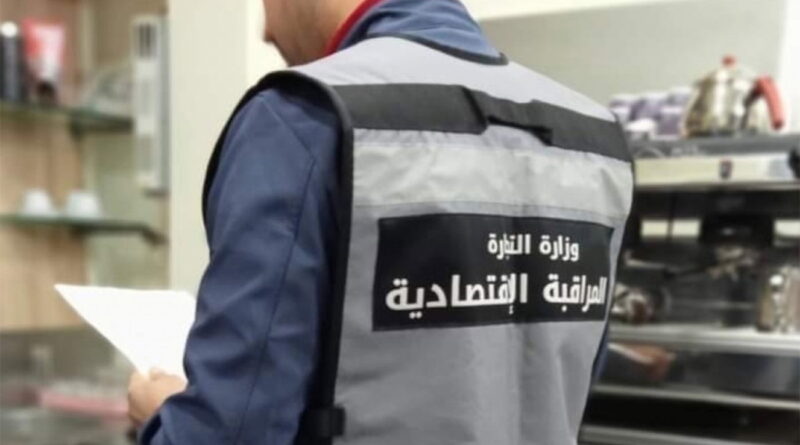 Contrôles économiques : 15 arrestations et 72 tonnes saisies.