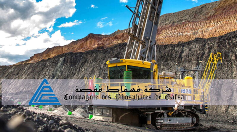 CPG en crise : NÃ©jib Akremi demande des réformes structurelles urgentes