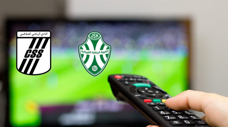 CSS – JSK : comment regarder le match en direct ?