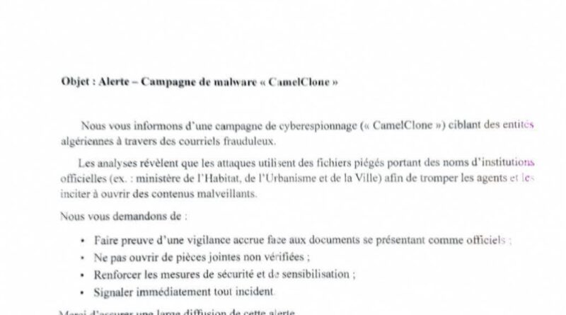 Cyberespionnage en Algérie : Urgence du ministère de la Santé