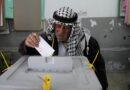 En Cisjordanie et à Gaza, premières élections palestiniennes depuis la guerre.