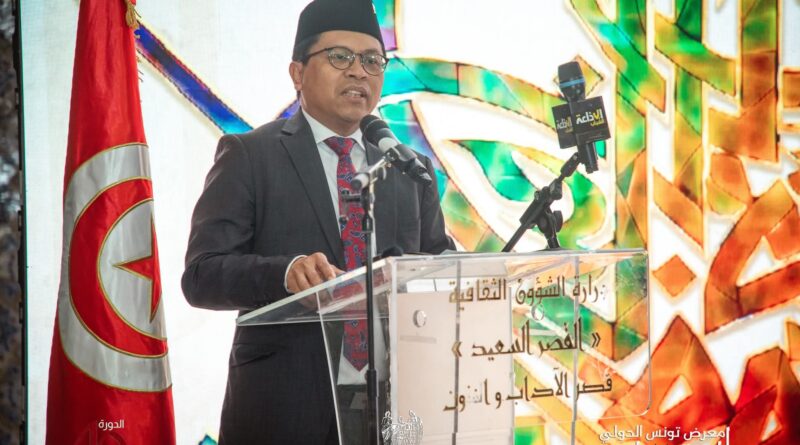 FILT 2026 : l'Indonésie présente son programme culturel à Tunis