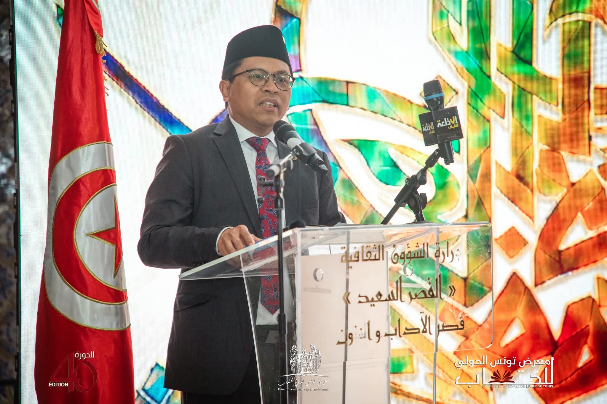 FILT 2026 : l'Indonésie présente son programme culturel à Tunis