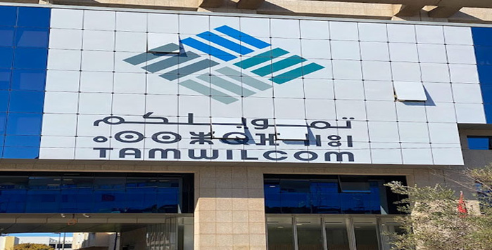 Financement des PME : l’IFC et Tamwilcom lancent un mécanisme novateur de partage des risques.