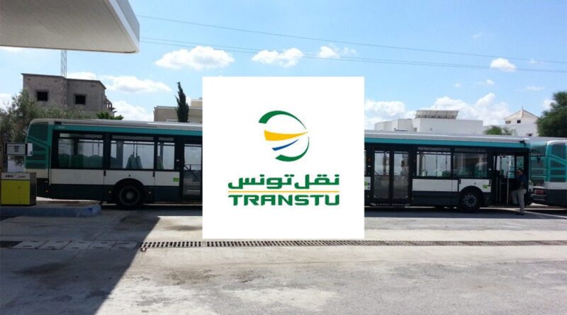 Foire du Livre de Tunis : navettes spéciales de la TRANSTU.