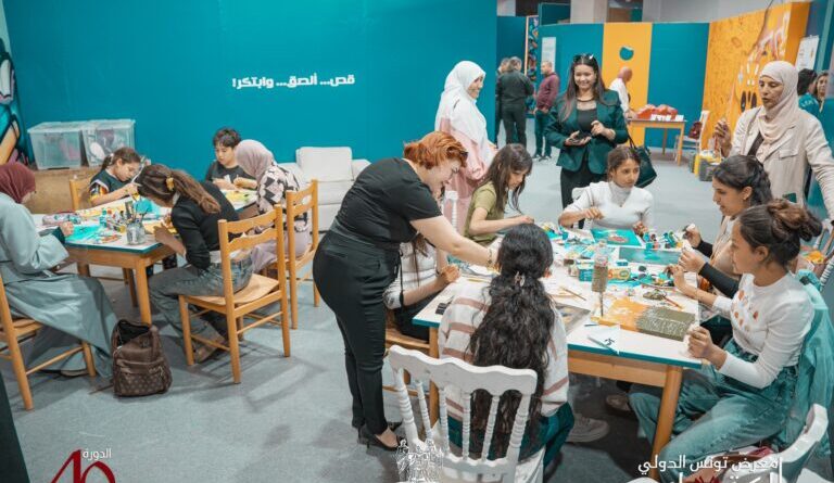 Foire internationale du livre de Tunis 2026 : Début prometteur